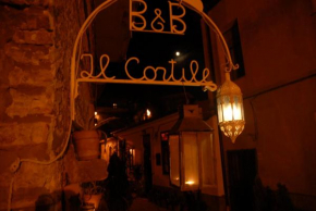 Отель Il Cortile  Поллика